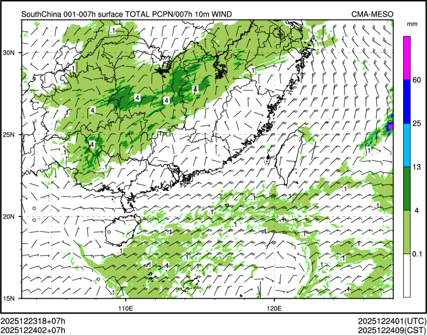 12/24 02时 +007小时