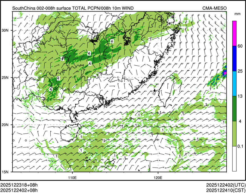 12/24 02时 +008小时