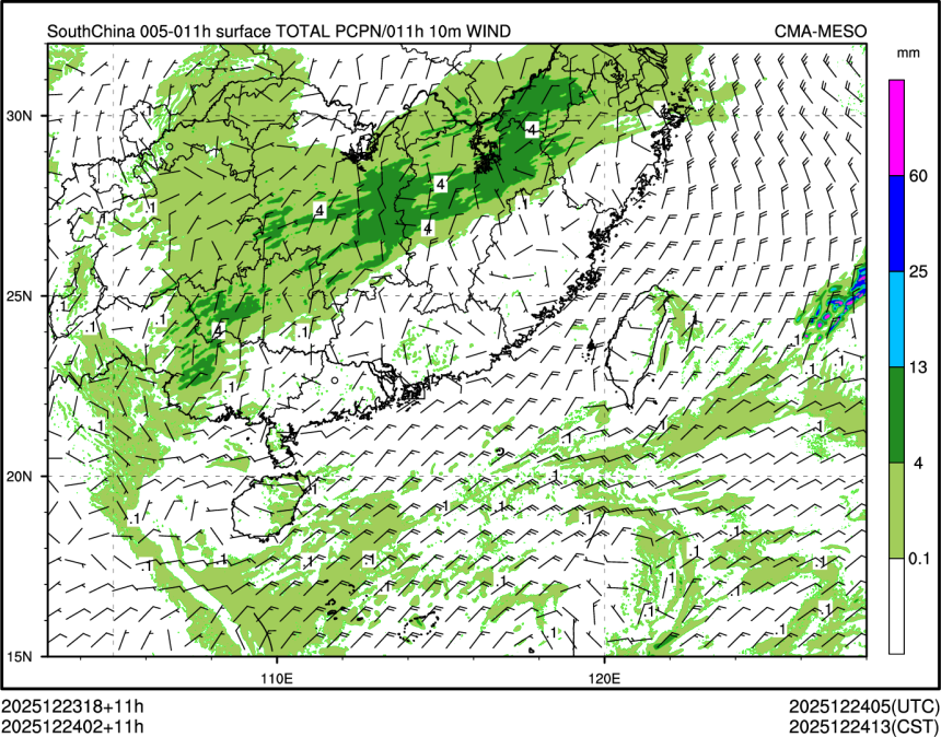 12/24 02时 +011小时