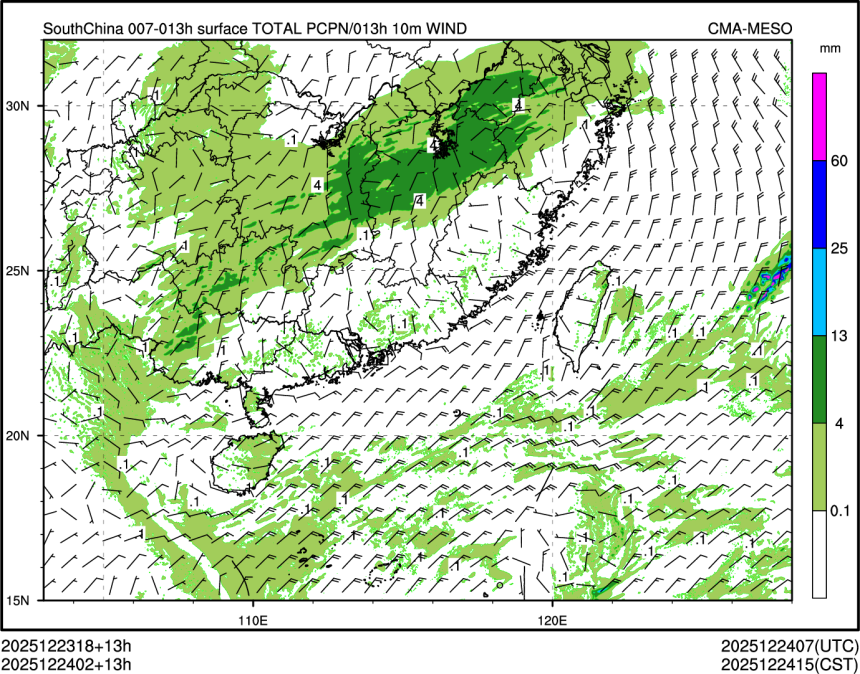 12/24 02时 +013小时