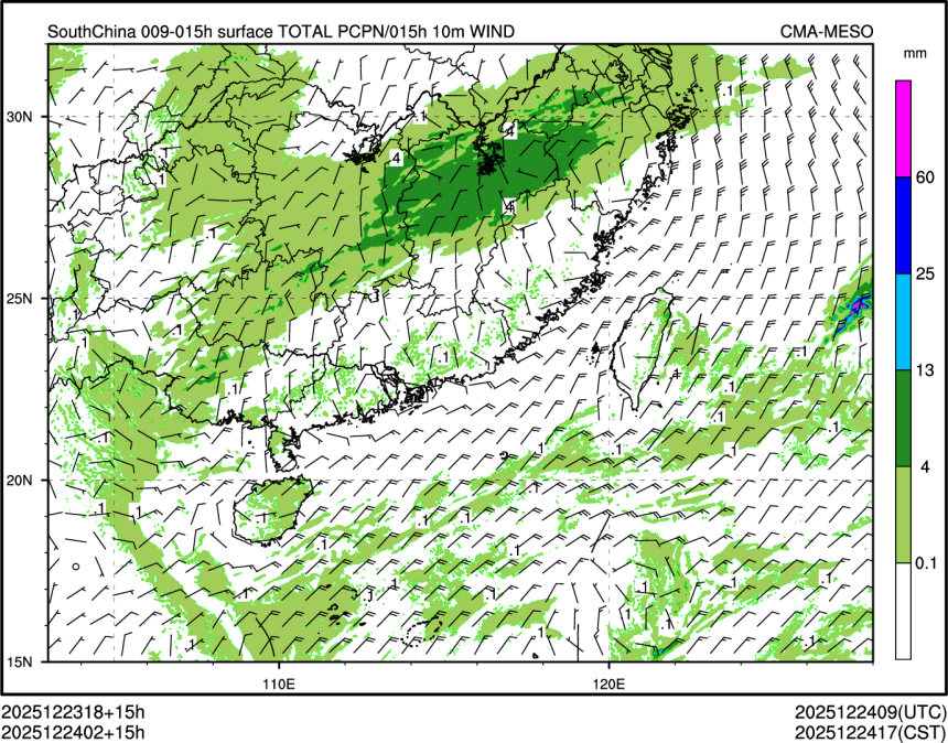 12/24 02时 +015小时