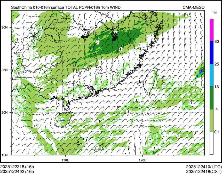 12/24 02时 +016小时