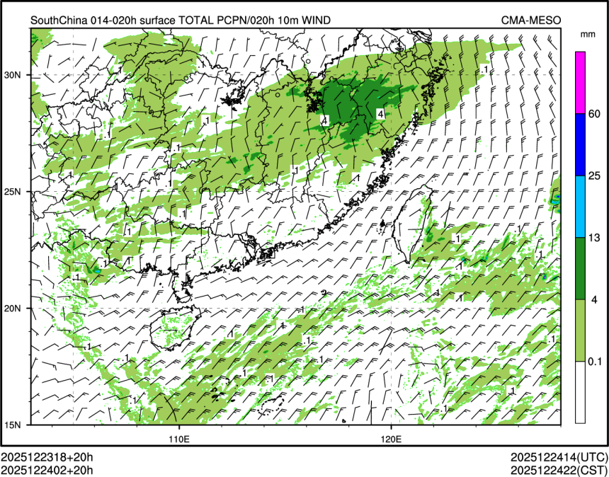 12/24 02时 +020小时