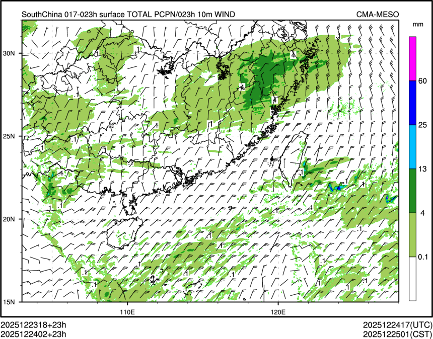 12/24 02时 +023小时