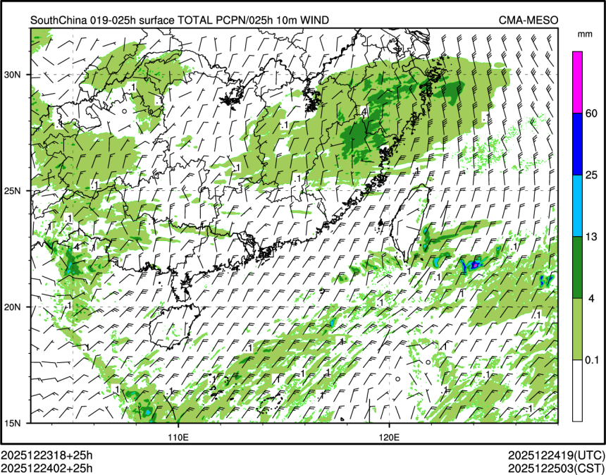 12/24 02时 +025小时