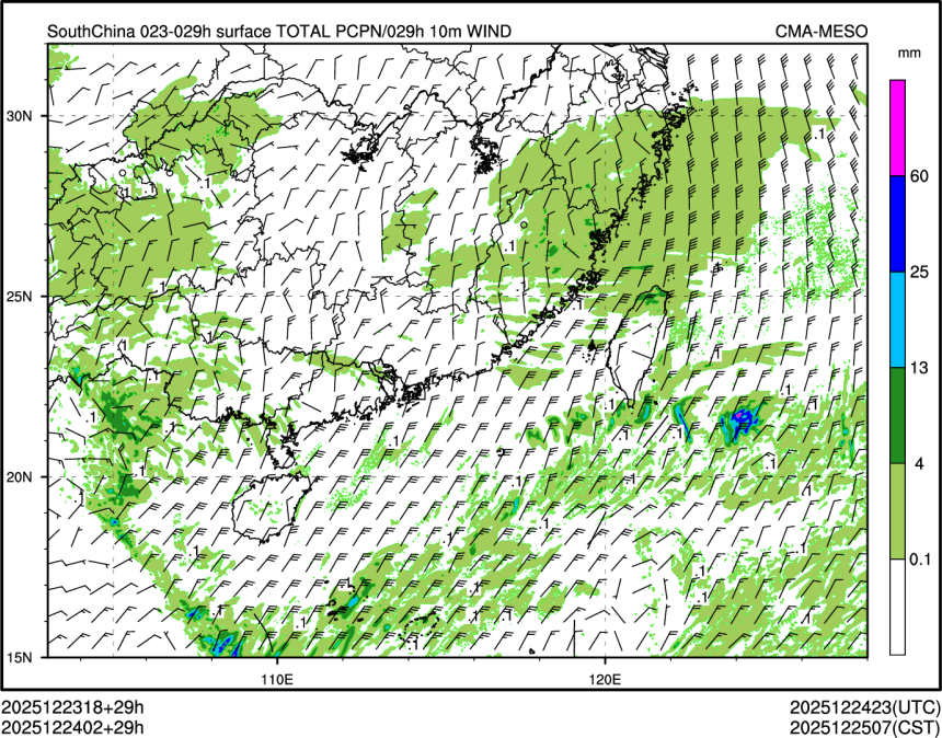 12/24 02时 +029小时