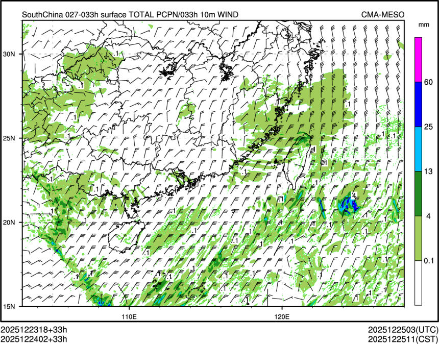 12/24 02时 +033小时