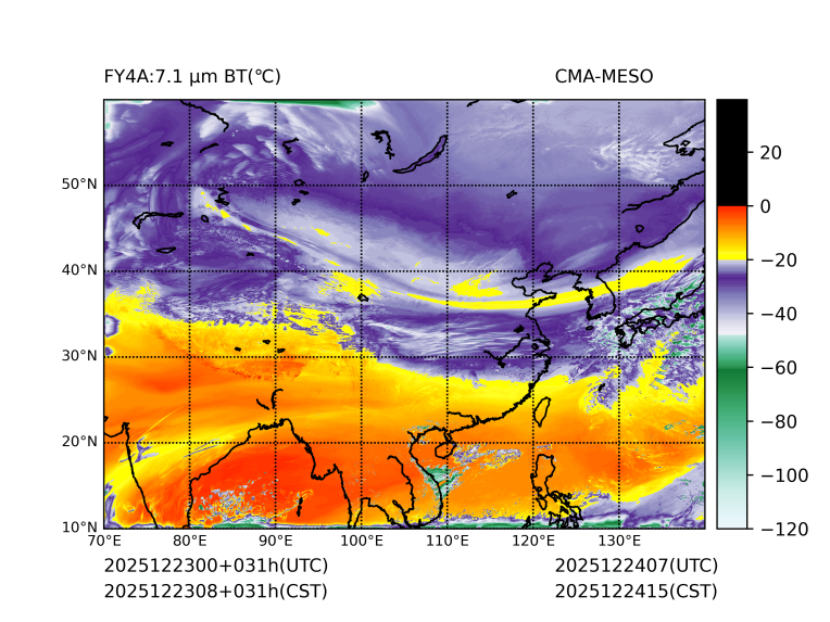 12/23 08时 +031小时