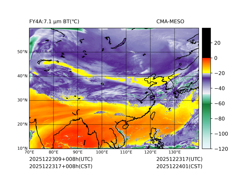 12/23 17时 +008小时