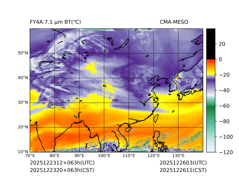 12/23 20时 +063小时