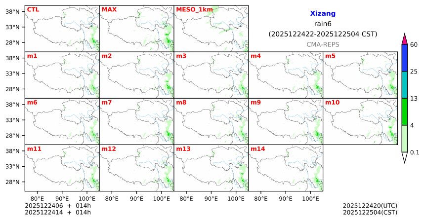 12/24 06时 +014小时