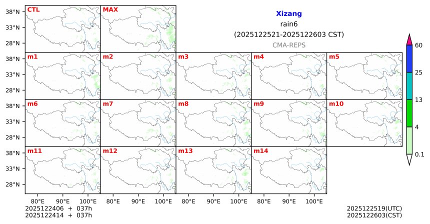12/24 06时 +037小时