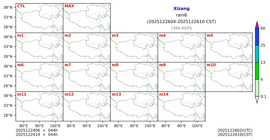 12/24 06时 +044小时