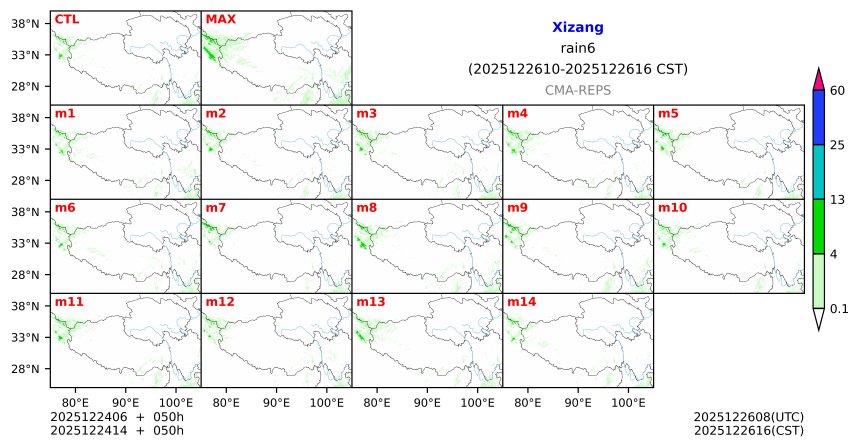 12/24 06时 +050小时
