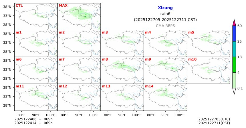 12/24 06时 +069小时