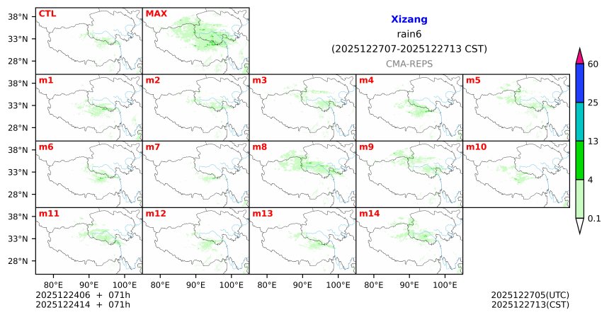 12/24 06时 +071小时