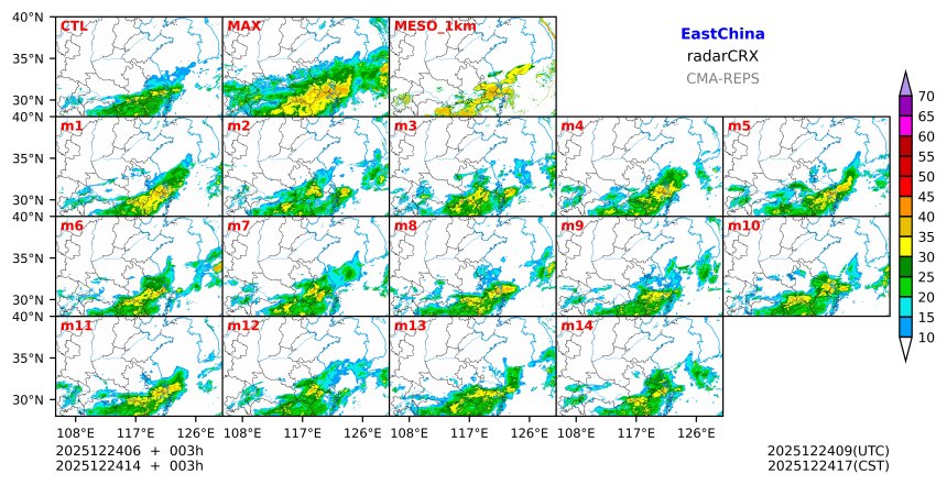 12/24 06时 +003小时