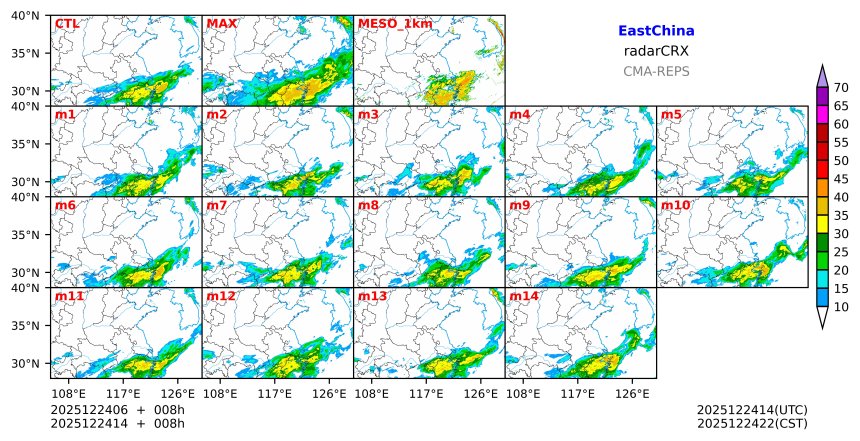 12/24 06时 +008小时