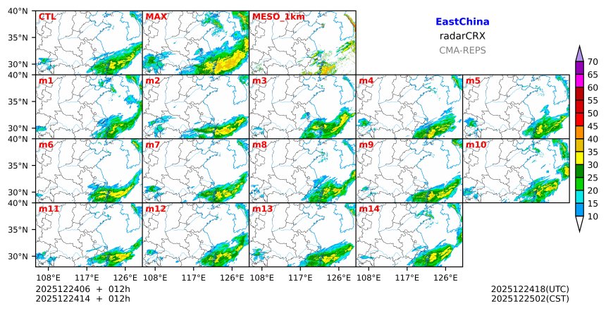 12/24 06时 +012小时