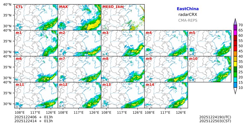 12/24 06时 +013小时