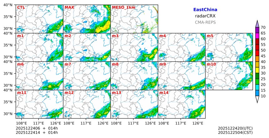 12/24 06时 +014小时