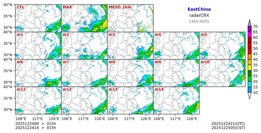 12/24 06时 +015小时