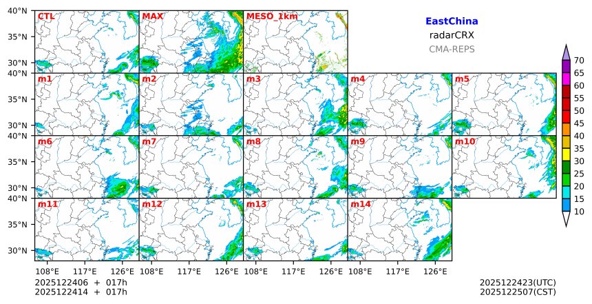 12/24 06时 +017小时