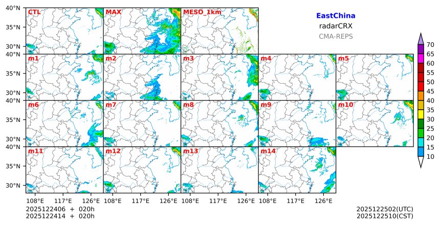 12/24 06时 +020小时