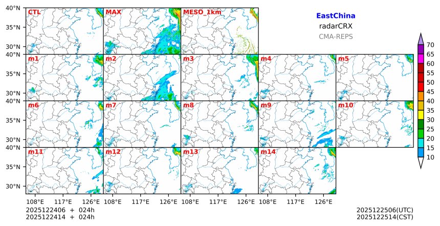 12/24 06时 +024小时