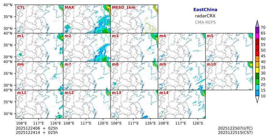 12/24 06时 +025小时