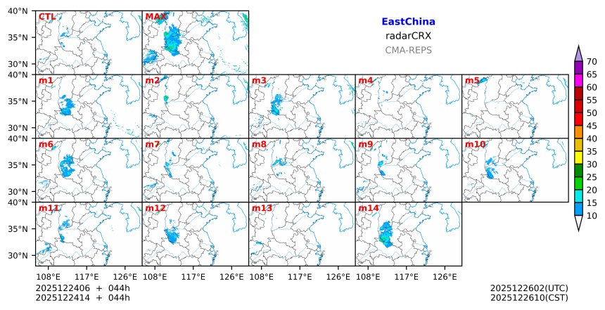 12/24 06时 +044小时