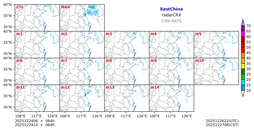 12/24 06时 +064小时