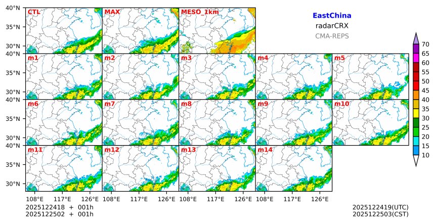 12/24 18时 +001小时