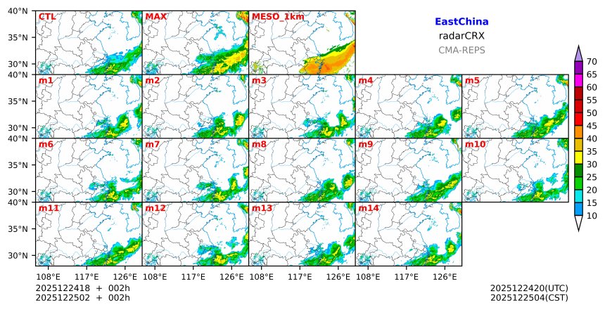 12/24 18时 +002小时