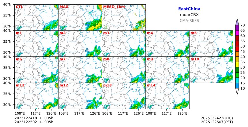 12/24 18时 +005小时