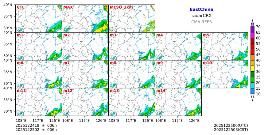12/24 18时 +006小时