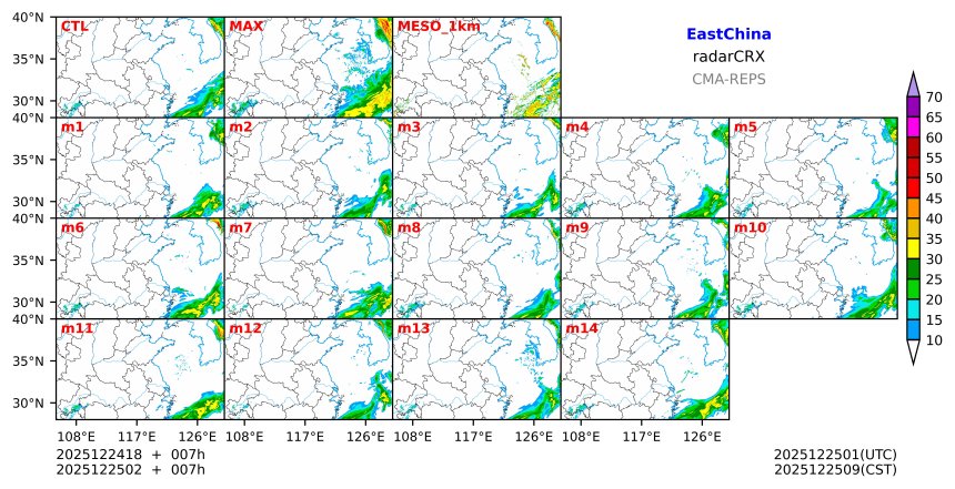 12/24 18时 +007小时