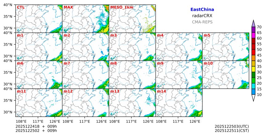 12/24 18时 +009小时