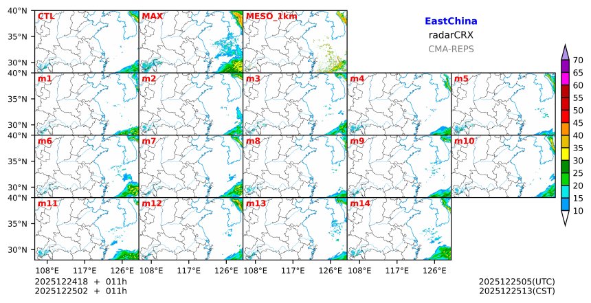 12/24 18时 +011小时