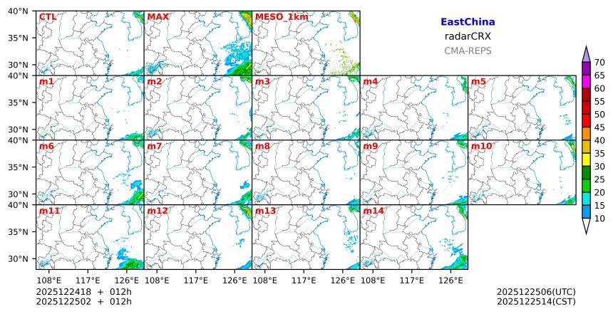 12/24 18时 +012小时