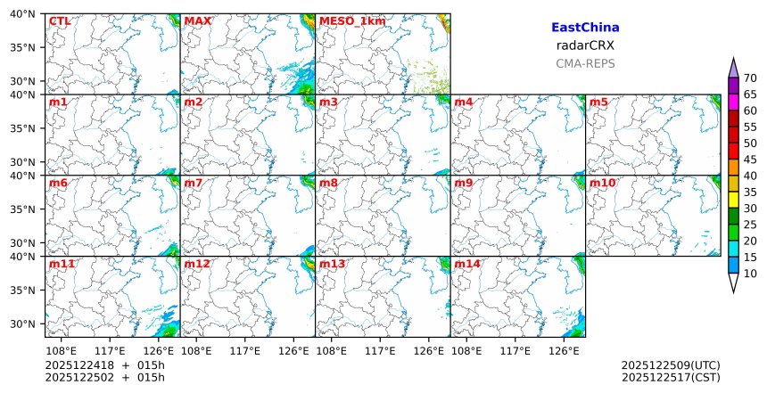 12/24 18时 +015小时