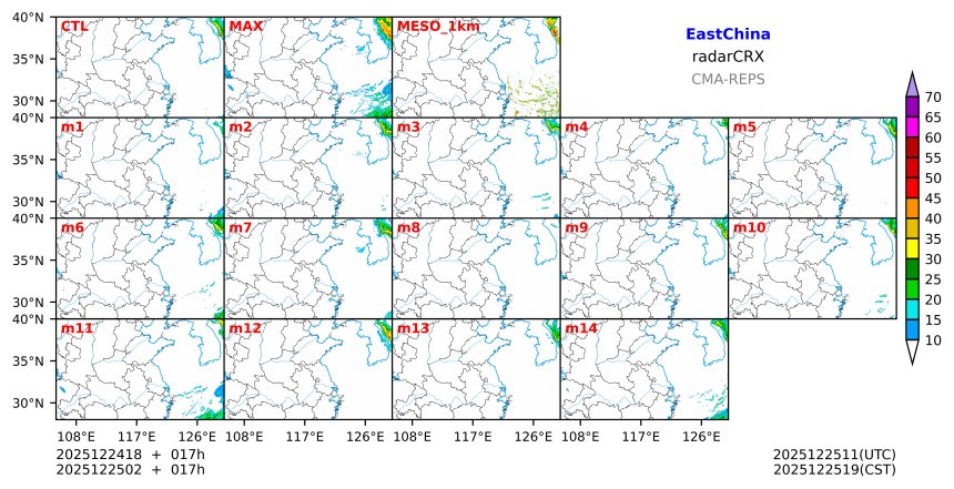 12/24 18时 +017小时