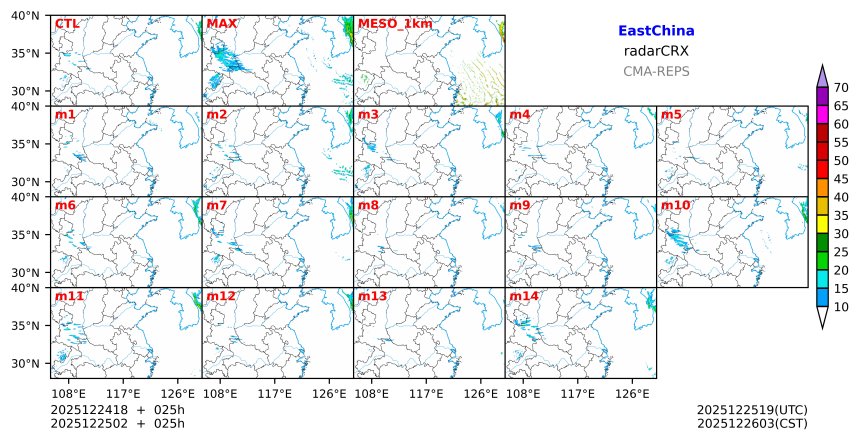 12/24 18时 +025小时