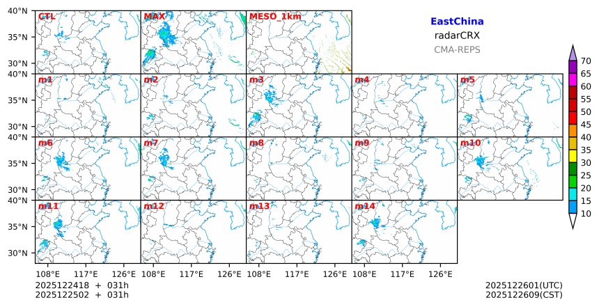 12/24 18时 +031小时