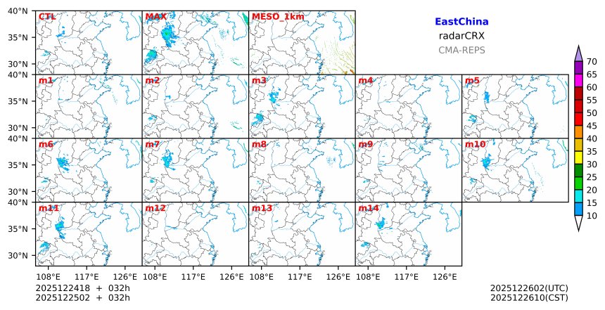 12/24 18时 +032小时