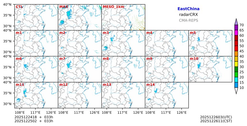 12/24 18时 +033小时