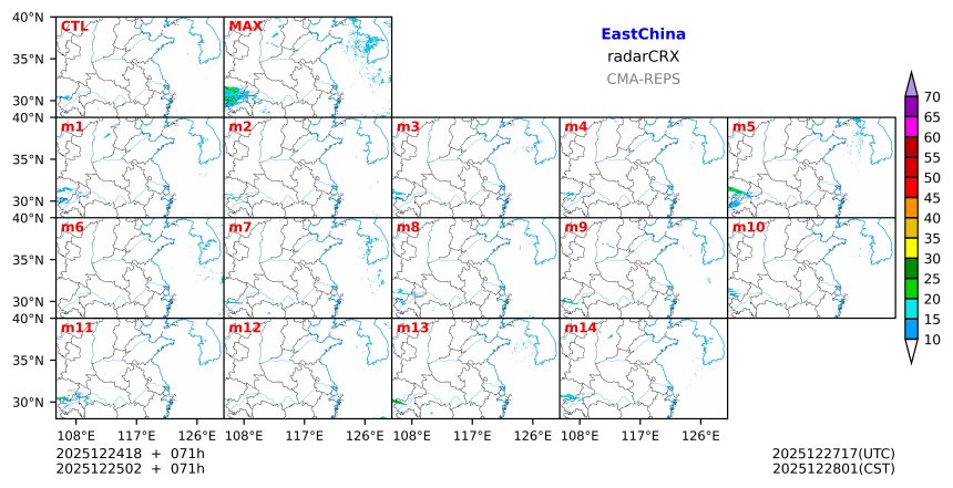 12/24 18时 +071小时
