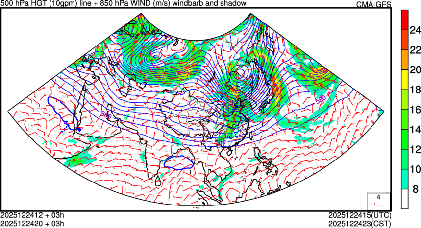 12/24 12时 +003小时