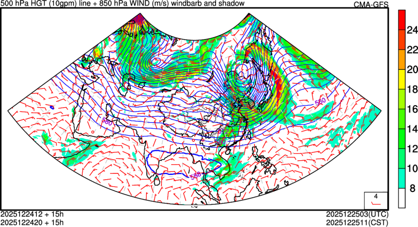 12/24 12时 +015小时