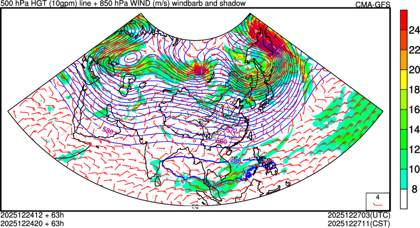12/24 12时 +063小时